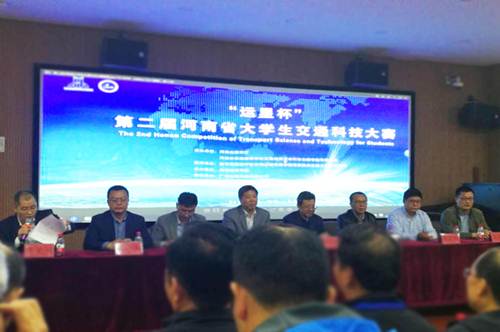 http://www.huuc.edu.cn/__local/5/ED/F0/FA22C45EA95FDECED834FFE464F_9ED6B290_683B6.png